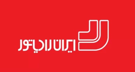 تعمیر پکیج ایران رادیاتور تعمیر پکیج ایران رادیاتور
