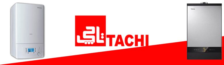 تعمیر پکیج دیواری تاچی TACHI پکیج دیواری تاچی
