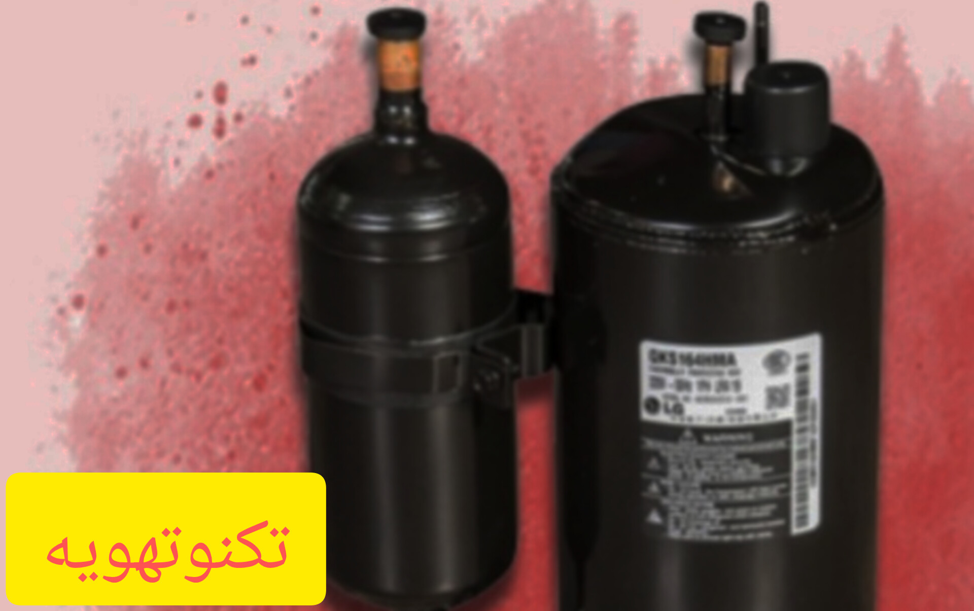 تعمیر داکت اسپلیت تعمیر داکت اسپلیت